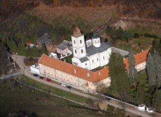 Манастир Беочин