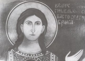 Како су Бранковићи незаслужено претворени у издајнике