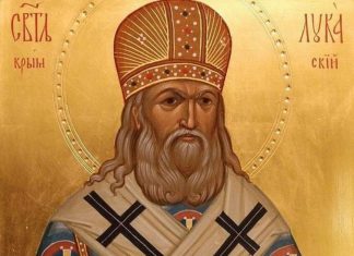 Хирург који је постао светитељ: Св. Лука Кримски