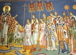 Чудо светог Василија Острошког: ИСЦЕЉЕЊЕ Фатиме