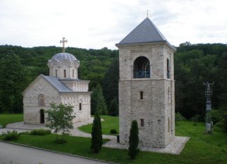 Манастир Старо Хопово