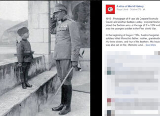 Био је најмлађи каплар на свету