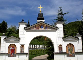 Фрушкогорски манастири: 10 предивних светиња на обронцима планине