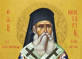 Чуда Светог Нектарија Егинског: МОЛИТВОМ ПРОТИВ ОПАКИХ БОЛЕСТИ