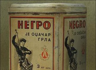 Како су настале “Негро” бомбоне