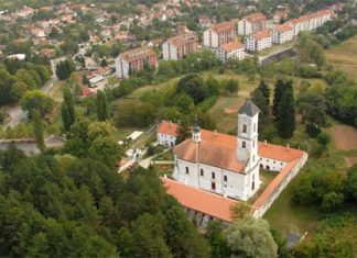 Манастир Врдник – мала Раваница