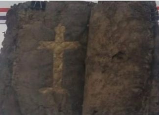 Библија стара 1.200 година пронађена код кријумчара у Турској (ВИДЕО)