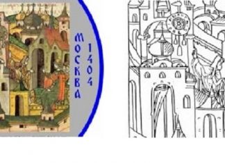 Лазар Хиландарац – први српски часомерник из Призрена