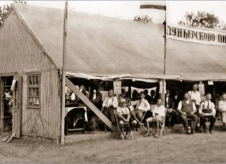 Србија некад: Лицидерска срца, шатра, гајдаши – како је изгледао СОМБОРСKИ ВАШАР