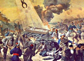 Турци на данашњи дан спалили мошти светог Саве, архиепископа српског