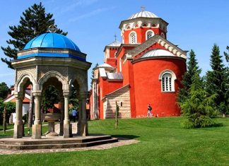 Фасада манастира Жиче симболише значајно веровање пренето са Свете горе