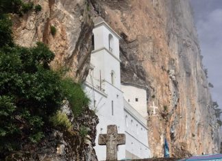 Манастир Острог