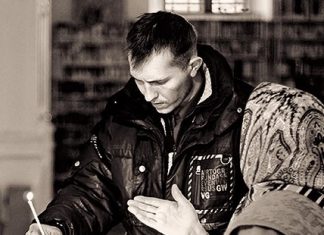 „Тешки“ људи