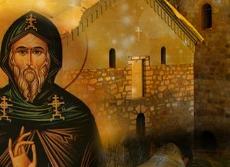 Свети Јанићије Девички