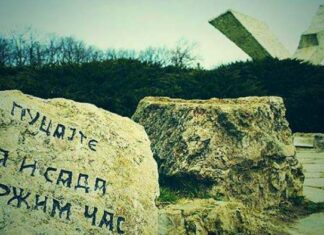 Потресне поруке Kрагујевчана написане пред одлазак на стрељање