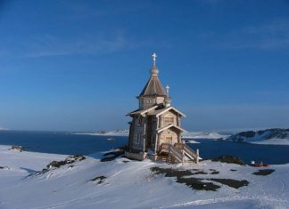 ПРАВОСЛАВНА БОГОМОЉА НА КРАЈУ СВЕТА