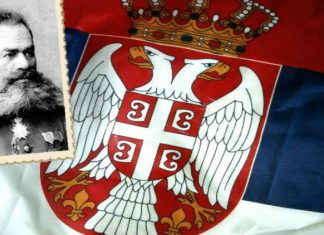 Како је настала најпознатија српска крилатица: Само слога Србина спасава