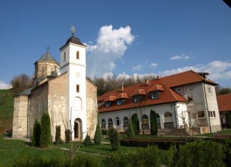 Манастир Петковица