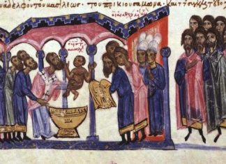 Десет интригантних чињеница о Византијском царству