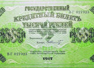 Симбол СВАСТИKЕ није настао у нацистичкој Немачкој, већ у РУСИЈИ и имао је потпуно друго ЗНАЧЕЊЕ