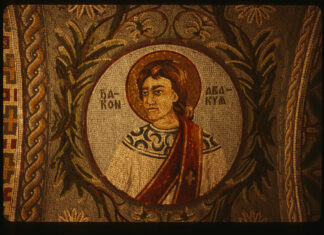 Ђакон Авакум