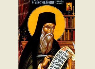 Св. Никодим Светогорац и Св. Макарије Коринтски: Православним хришћанима је неопходно често Причешћивање