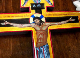 Значење различитих натписа на православном Крсту