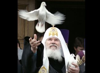 Патријарх Алексеј II: „Критикујући јерархију, они се труде да критиком скрену пажњу на себе и да на тај начин изграде свој ауторитет“