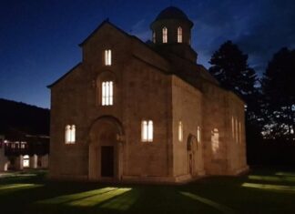 Ево шта се догодило када су Турци покушали манастир Високи Дечани да претворе у џамију