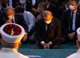 Турски председник Ердоган клањао у Аја Софији са представницима политичког естаблишмента Турске