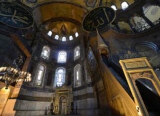 Милован Балабан: Αγία Σοφία – литургија, симболика и опомена