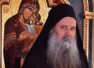 Владика Фотије: И кад ме не буде више