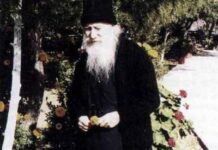 Старац Порфирије Кавсокаливит: Фанатизам и Христос
