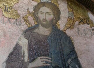 Холгер А. КЛЕИН: Зашто бисмо требали бити забринути због тога што је председник Ердоган музеје претворио у џамије