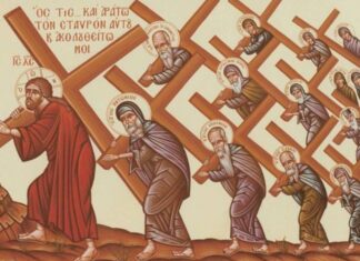 Епископ Зворничко-тузлански ФОТИЈЕ: ВЕЛИКИ ПОСТ