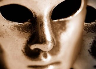 Дамјан Пејовић: Кулирање