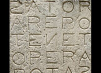 Можете ли да дешифрујете чувени Сатор квадрат?