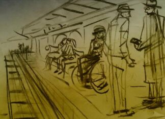 Гордан К. Чампар: ДОН