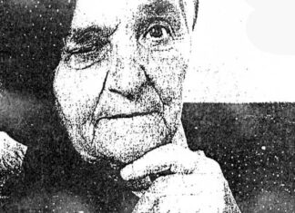 Дан када су ме бацили у јаму