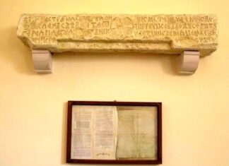 Најстарији ћирилични споменици из Поваља на Брачу: Поваљски праг из 1184. и листина из 1250.