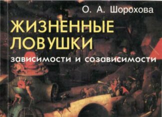 Срећа и бол живљења садашњим моментом