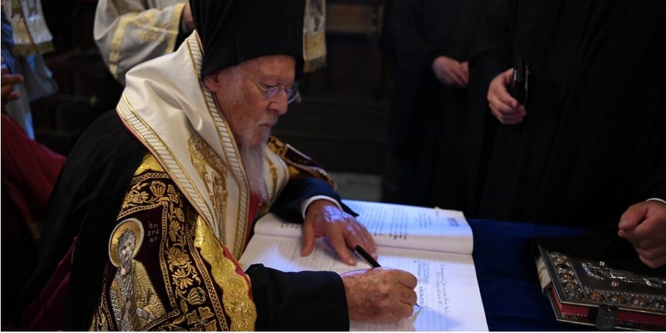 Четири нова светитеља Православне цркве уведена у календар светих - Čudo