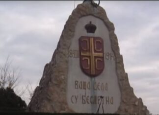 ВИТЕЗ СЛОБОДЕ: Душан Пурић и битка на Мачковом камену