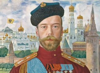 КОСОВСКИ КРСТ СЛОВЕНСКИХ ВЛАДАРА