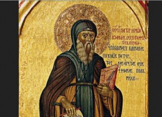 Свети Јован ЛЕСТВИЧНИК: Оговарање је пород мржње