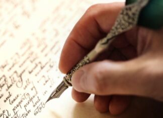 ДВА УЧИТЕЉА