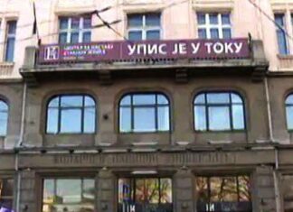 Култура у Србији: Коларчев народни универзитет слави 88. рођендан страхујући за опстанак