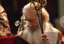 Континуитет напада на српске патријархе: од титоистичке контроле до дигиталног линча