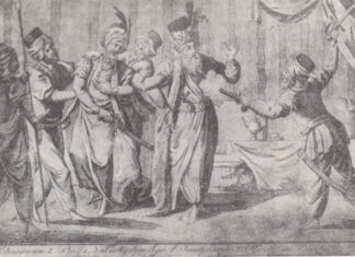 Kако су јањичари убили Српску мајку