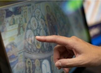 Светогорско благо објављено је на дигитализованој изложби у Атинској концертној дворани